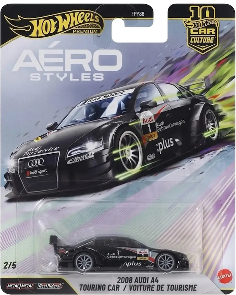 2008 Audi A4 Touring Car